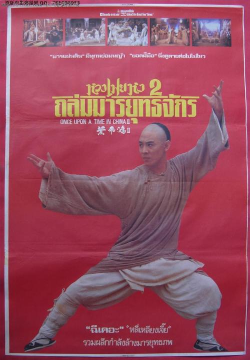 定制克拉克森学院文凭毕业证