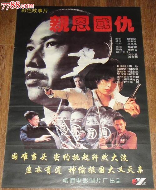 大专有学历证书么